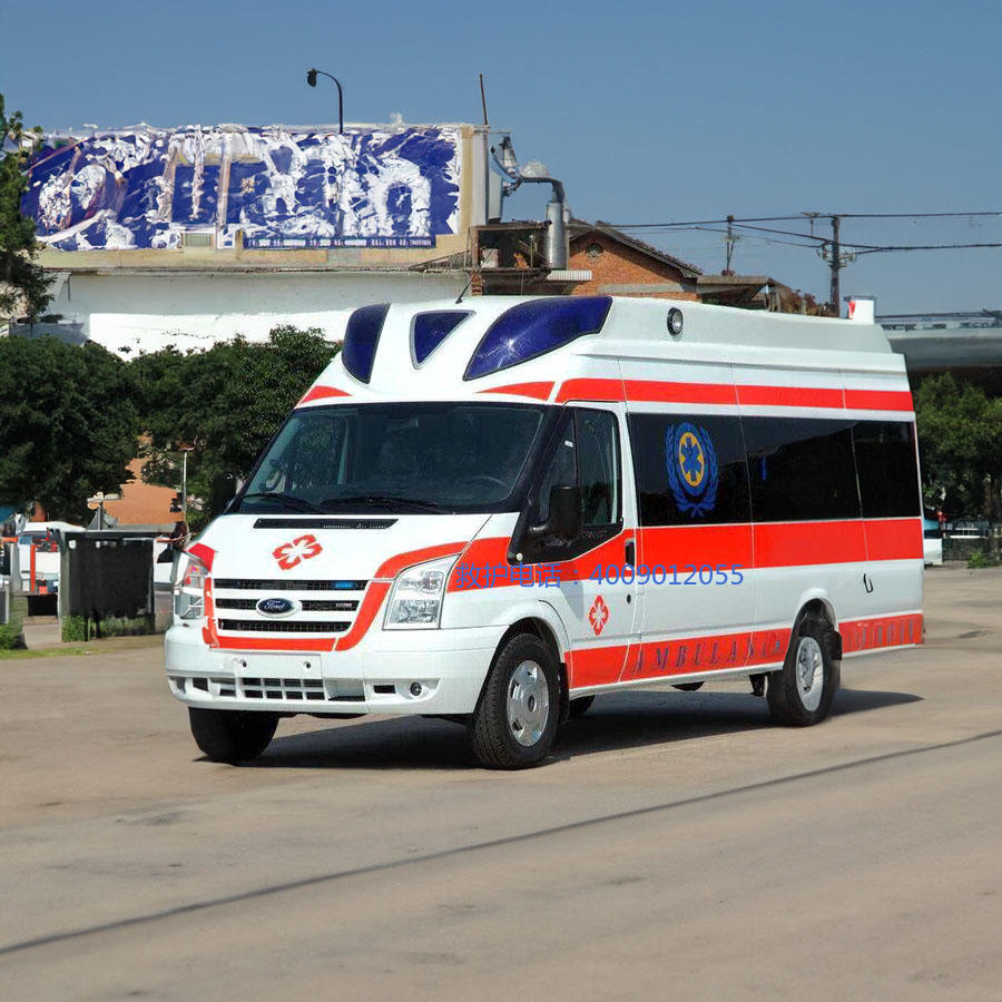 租赁120电话号码